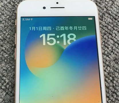 千家镇苹果8系统维修分享iPhone8手机系统升级后无法开机如何修复 千家镇苹果8系统维修分享iPhone8手机系统升级后无法开机如何修复