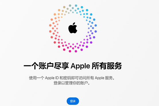 千家镇iPhone维修中心分享iPhone下载应用时重复提示输入账户密码怎么办 