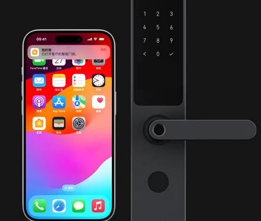 千家镇iPhone维修站分享在iPhone上使用家庭钥匙开启智能门锁 