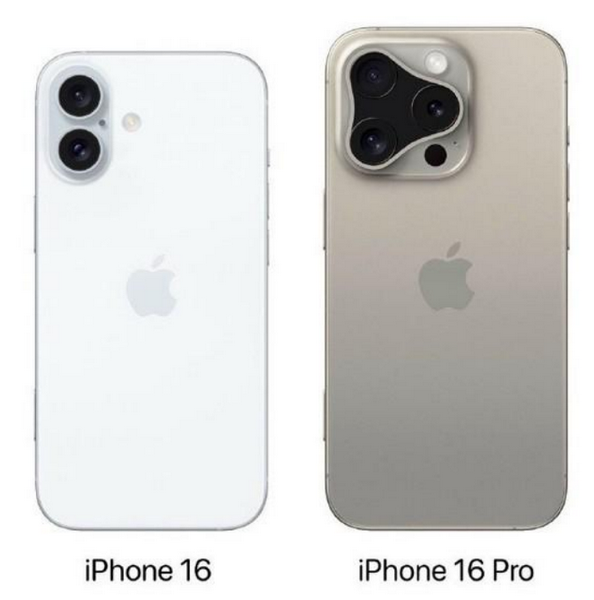 千家镇苹果16维修网点分享iPhone16系列提升明显吗 