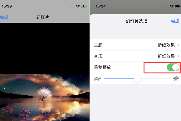 千家镇苹果14维修店分享iPhone14相册视频如何循环播放