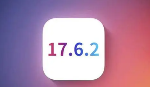 千家镇苹果维修店铺分析iOS 17.6.2即将发布 