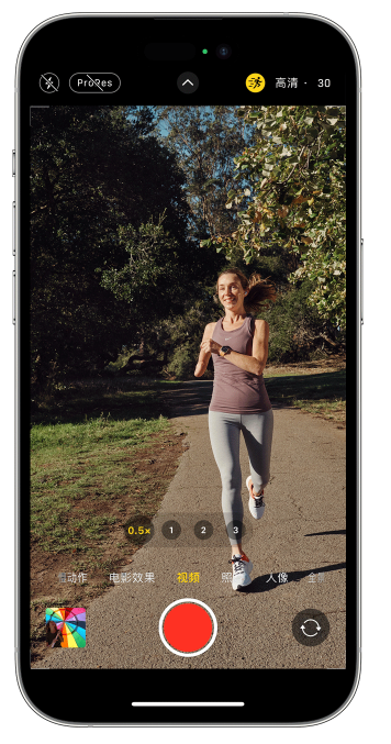 千家镇苹果14维修店分享iPhone 14 机型使用“运动模式”拍摄更稳定的视频 