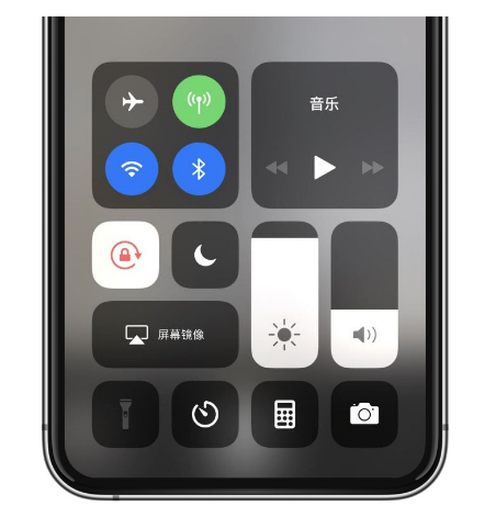 千家镇苹果14维修店分享iPhone 14手电筒按键灰了怎么办 