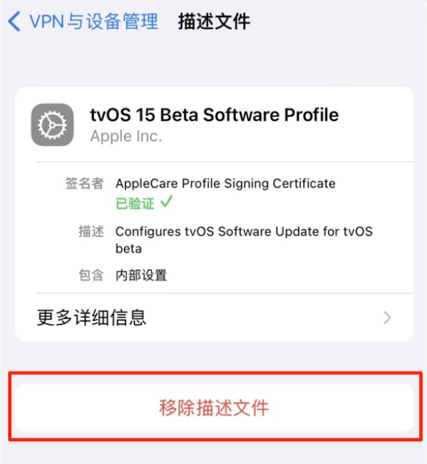 千家镇苹果手机维修分享iOS 15.7.1 正式版适合养老吗 