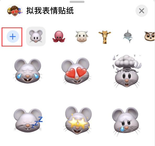 千家镇苹果手机维修分享iPhone 12 小技巧 