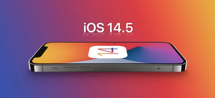 千家镇苹果手机维修分享谈谈iOS14.5正式版的使用感受 