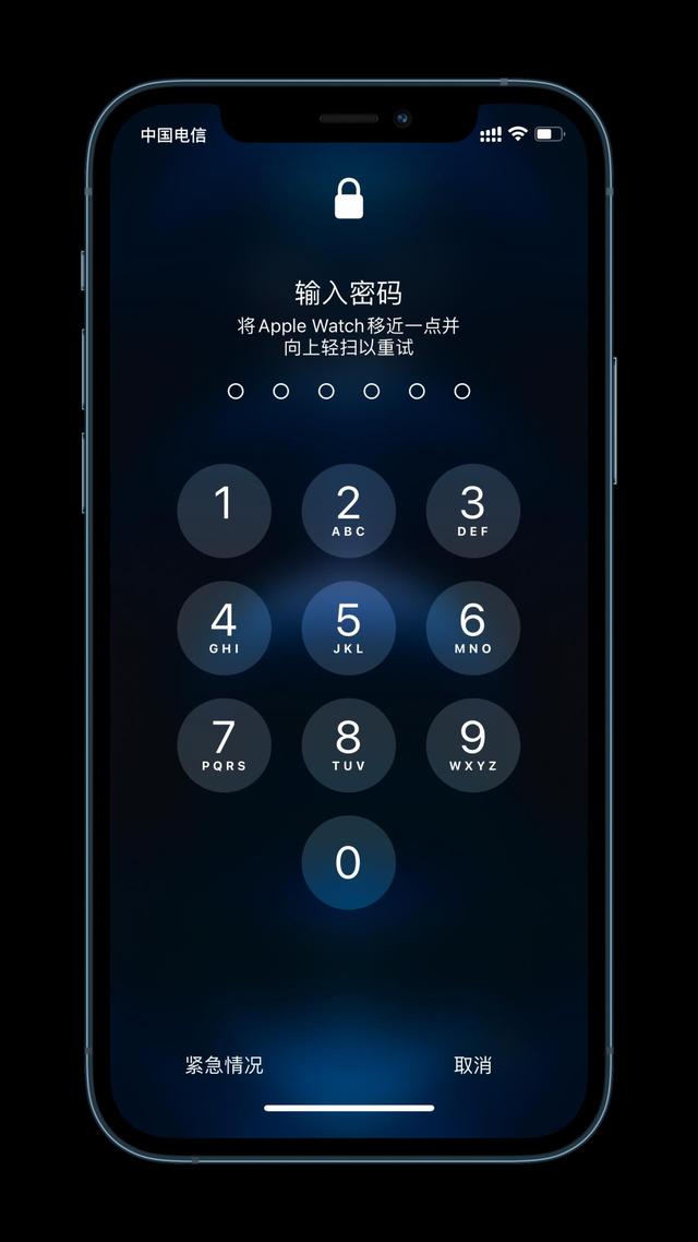 千家镇苹果手机维修分享Apple Watch解锁iPhone功能效果怎么样 