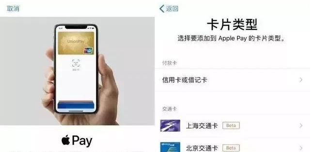 千家镇苹果手机维修分享iPhone12 手机NFC使用方法 