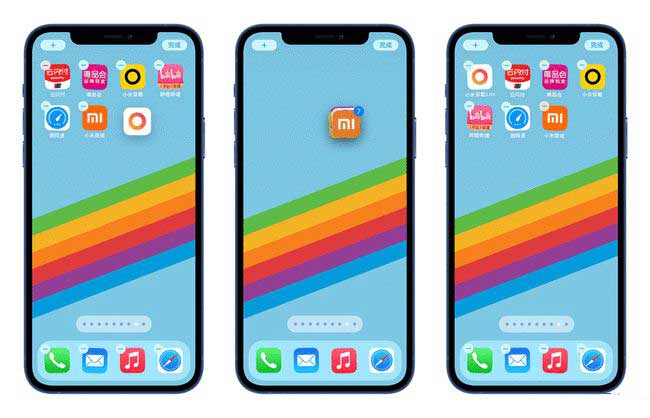 千家镇苹果手机维修分享iPhone 12如何批量移动 App 图标 
