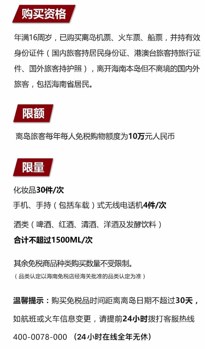千家镇苹果手机维修分享琼版 iPhone 12 售价 4784 元起，如何才能买到 