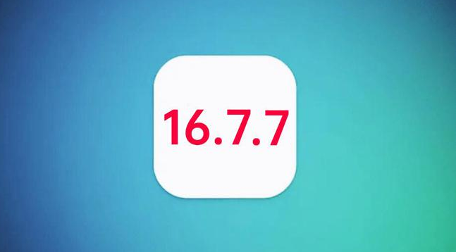 千家镇苹果手机维修分享iOS 16.7.7正式版升级_iOS 16.7.7 正式版一键刷机教程 