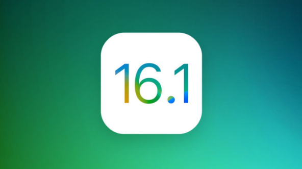 千家镇苹果手机维修分享iOS 16.1 RC版升级_iOS 16.1 RC版一键刷机教程 